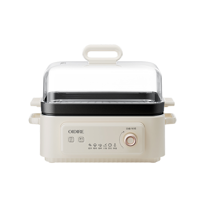 德国OIDIRE多功能料理锅/分体火锅ODI-DGN06