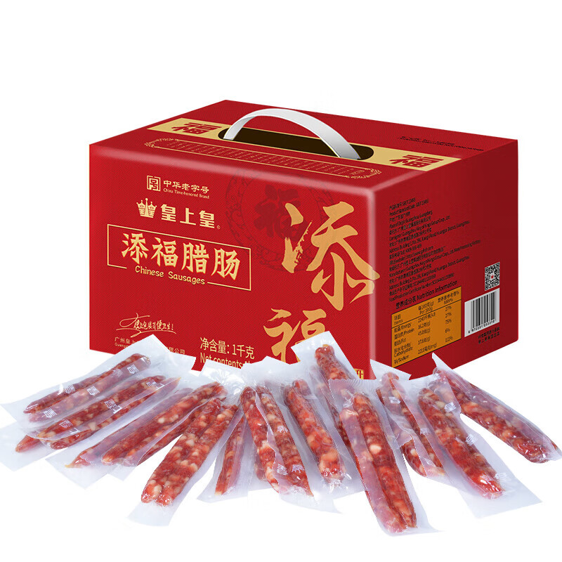 皇上皇添福腊肠1000g