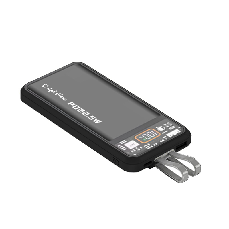 Only&Home22.5W全兼容闪充电源KL-DY-02