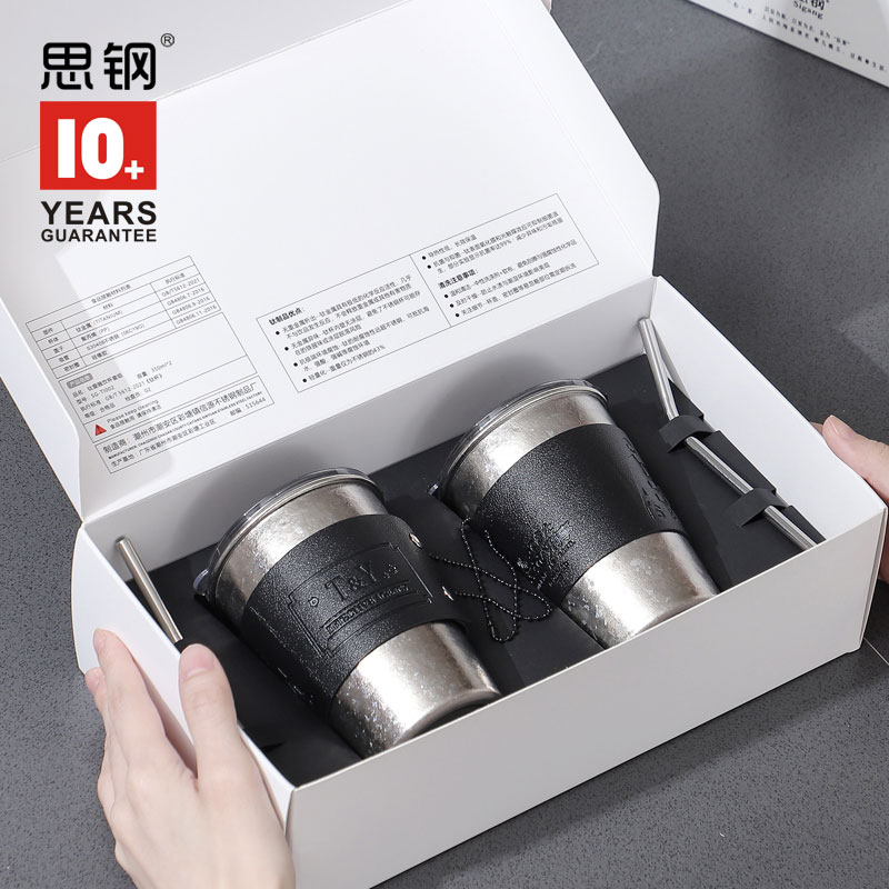 思钢•钛爱随饮杯套组（皓月银）