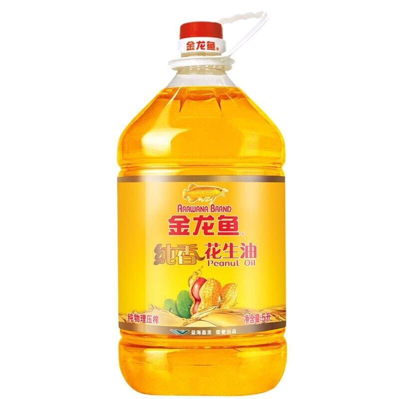 金龙鱼｜纯香花生油5L