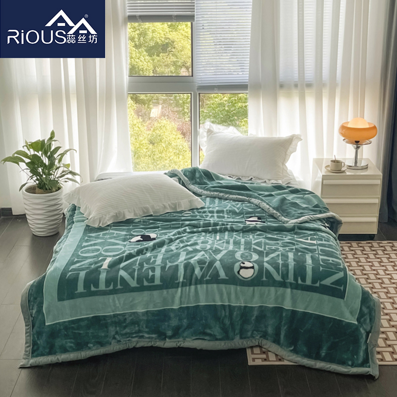 蕊丝坊家纺泽西兔云毯200*230cm2.8kg