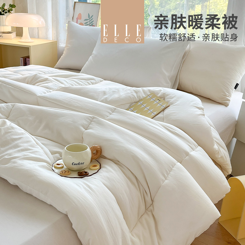 法国ELLEDECO暖柔冬被