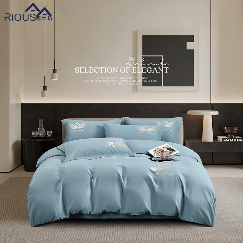 蕊丝坊家纺小天鹅床单四件套（双面羊绒）