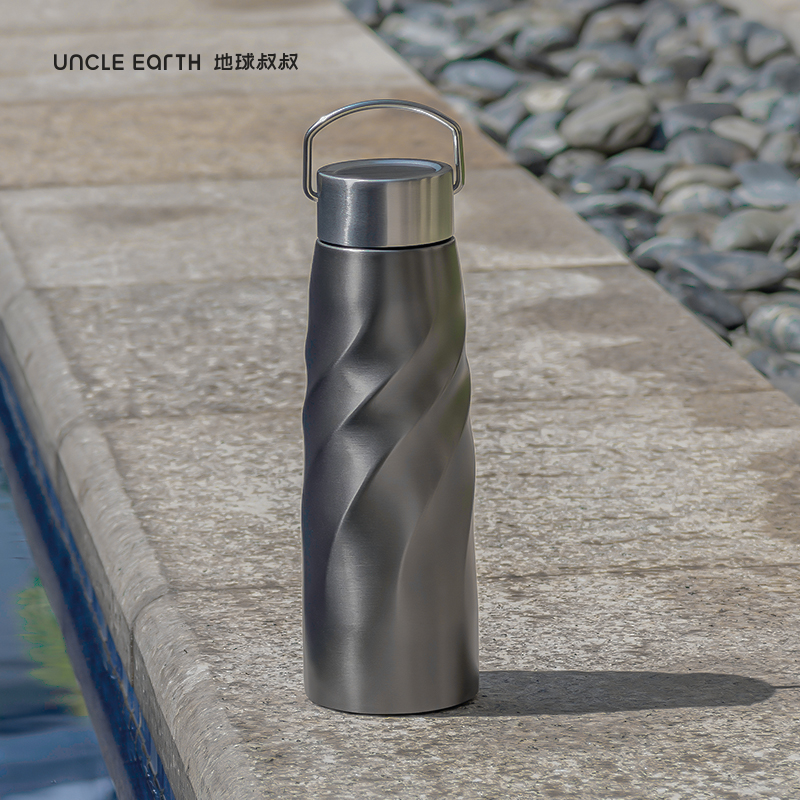 地球叔叔：食品级环保手提真空漩涡保温杯500ML