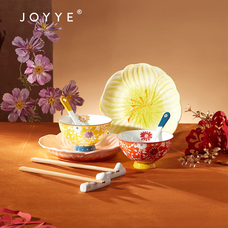 JOYYE红运金禧双人餐具套装