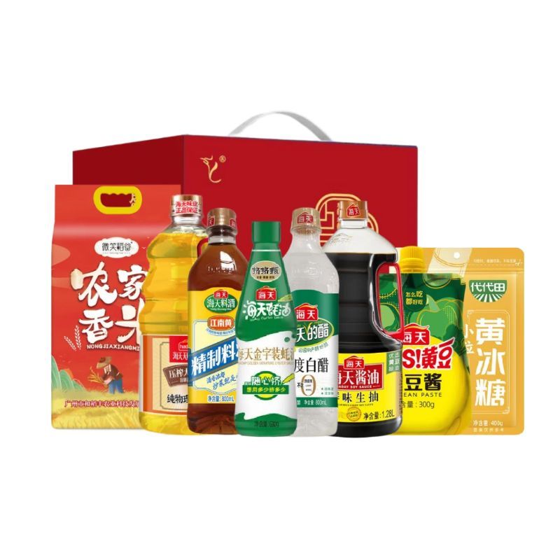 海天美味厨房八件套3360ml+3880g