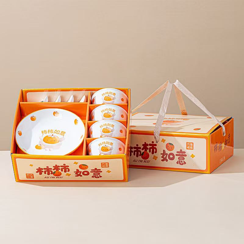 锦知兴-柿柿如意系列餐具9件套