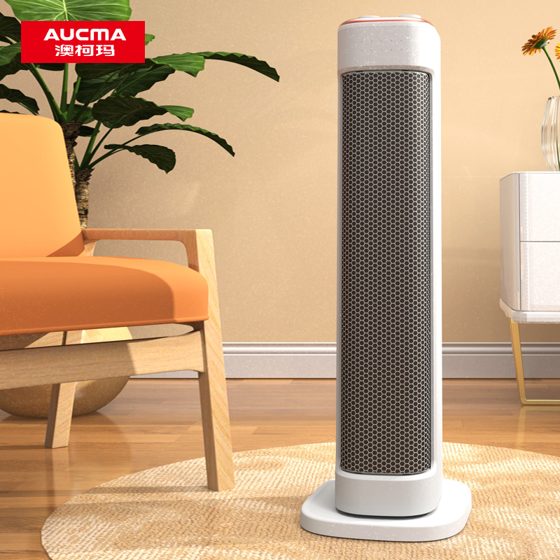 澳柯玛立式取暖器NF20P203