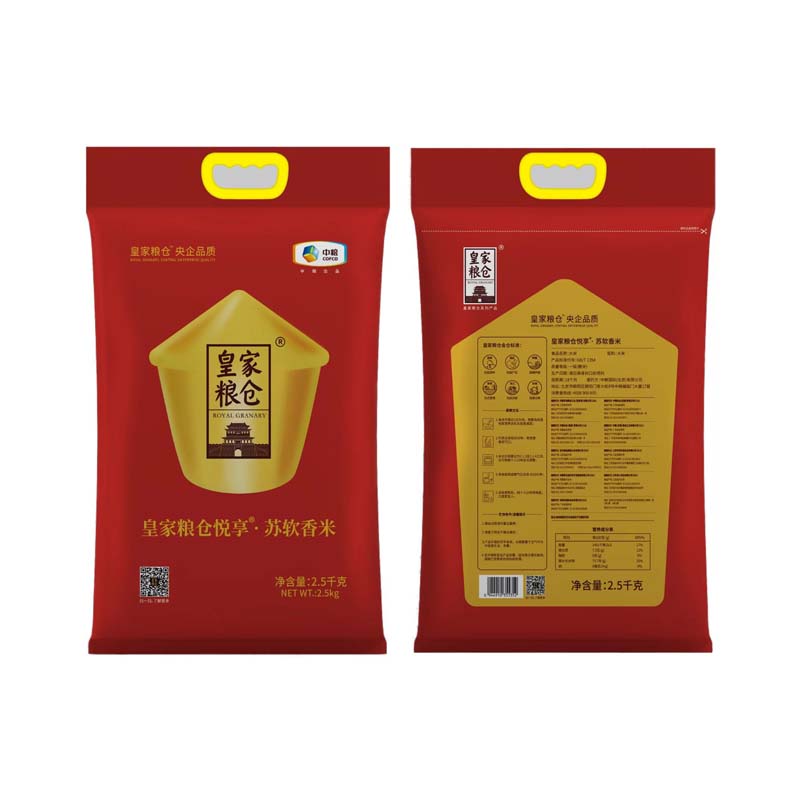 中粮皇家粮仓悦享苏软香2.5kg