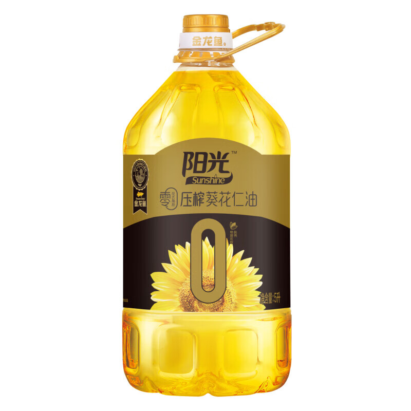 金龙鱼｜阳光零反式脂肪压榨葵花仁油5L