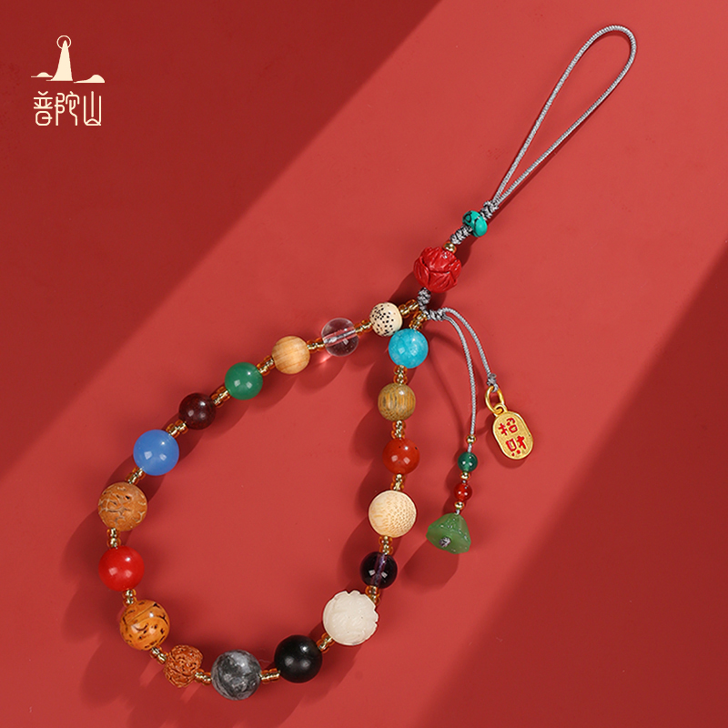 普陀山多宝十八籽手机链