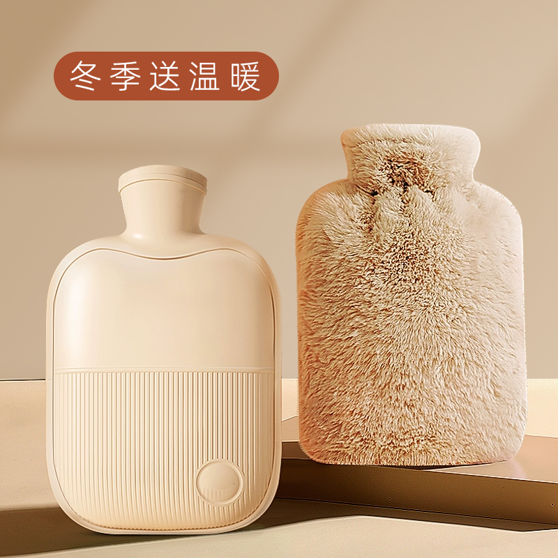 哲计注入暖水袋1000mlZ-N031A