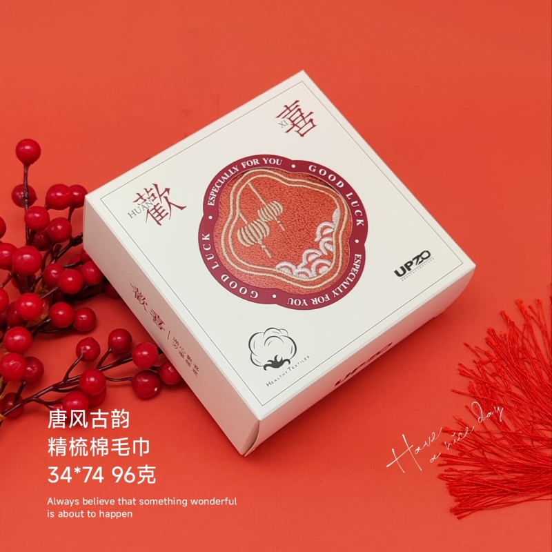 优品尚竹唐风古韵单条25901