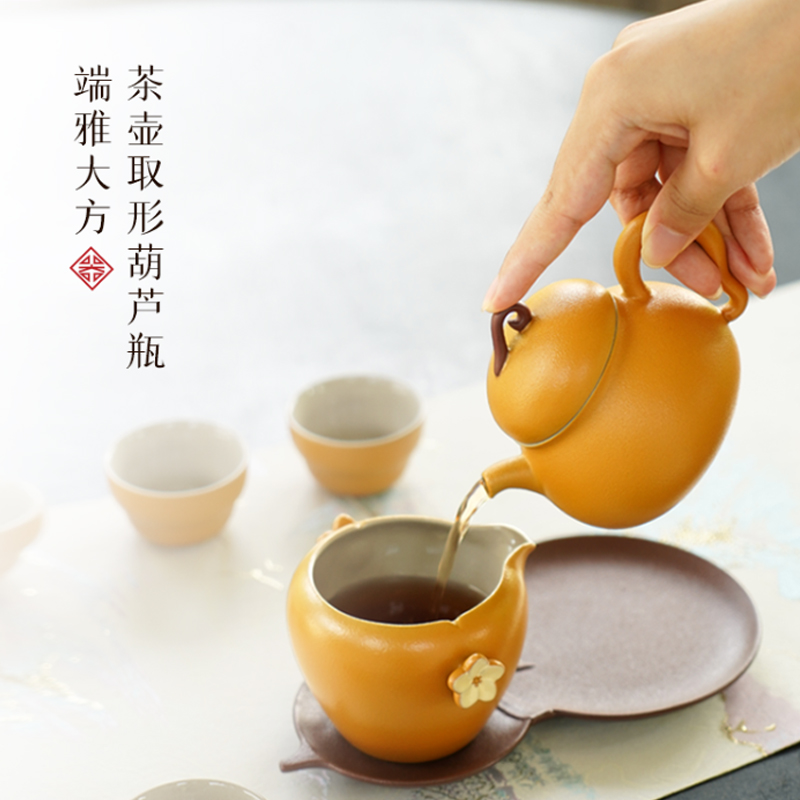 陆宝福禄平安茶具礼盒组