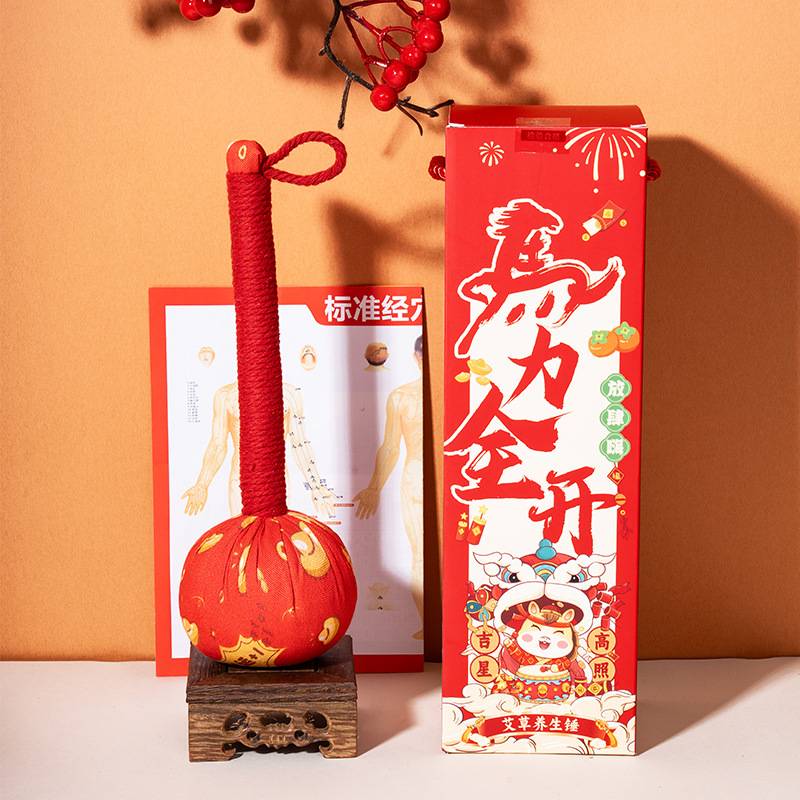 河南承夏马力全开一锤暴富元宝艾草锤