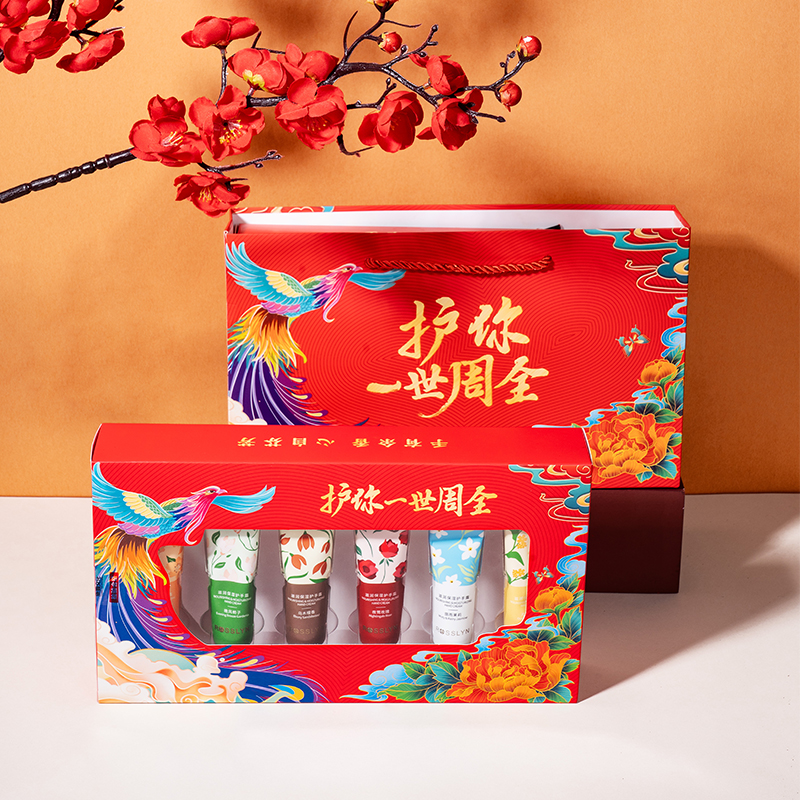 河南承夏护你一世周全手霜礼盒