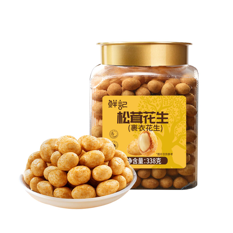 鲜记松茸花生338g（博士帽罐装）