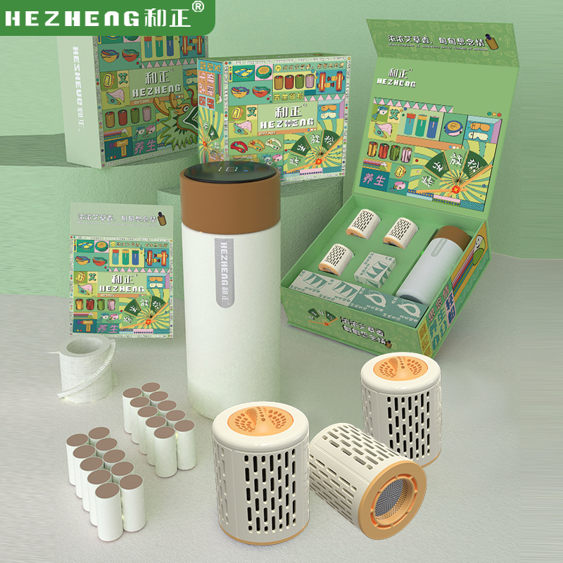 和正艾健康礼盒HZ-AH4