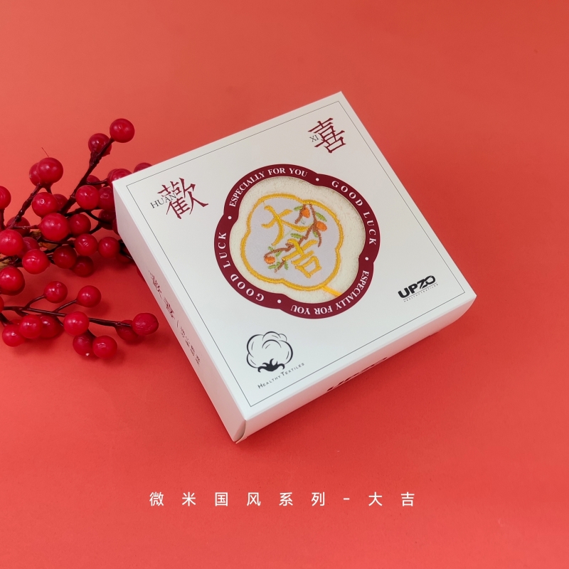优品尚竹微米国风系列大毛巾