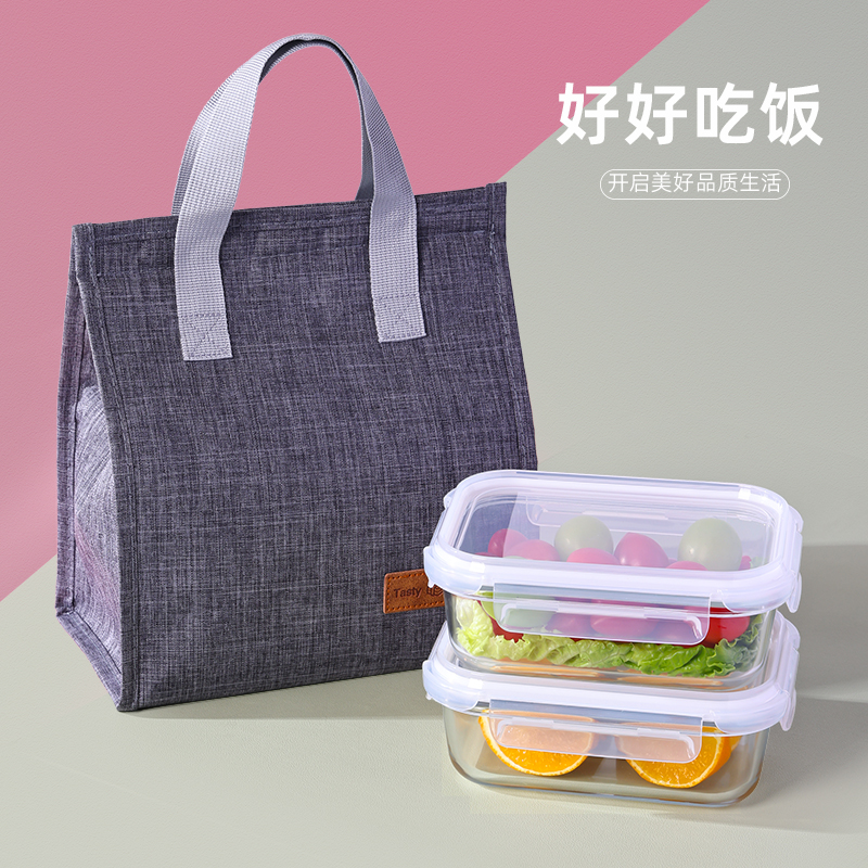 哲计高硼硅玻璃密封保鲜饭盒（带便当袋）Z-B13A