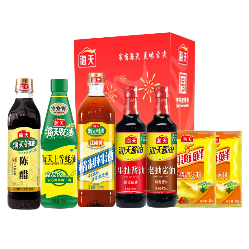 海天美味生活组合套装-A款2300ml+780g