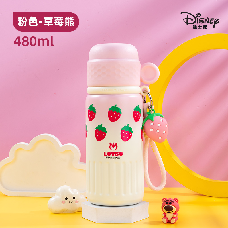 迪士尼2025新款三饮便携保温杯480mlH15124T