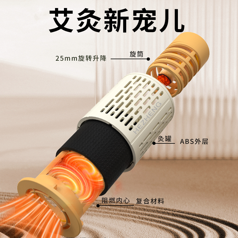 和正爱心礼盒HZ-LOVE-5