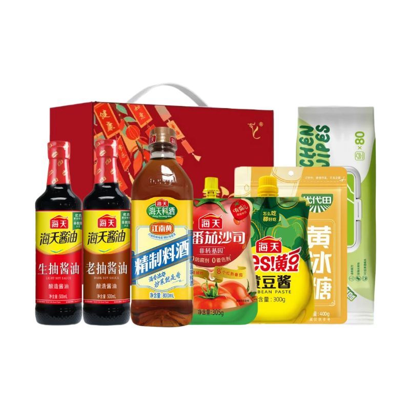 海天美味厨房七件套1800ml+2205g