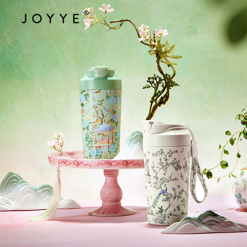 JOYYE福满芳园随行杯