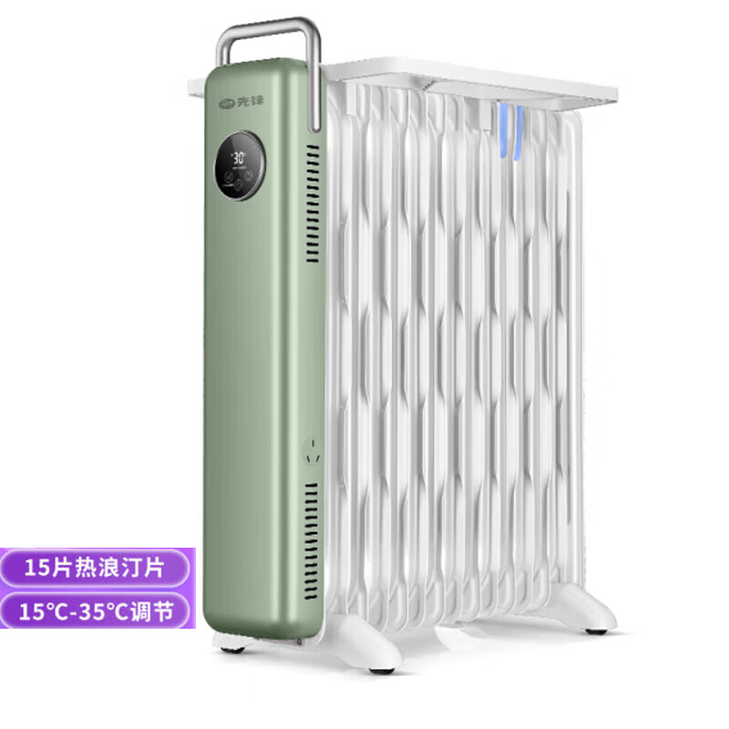 先锋热浪油汀DYT-SS19R（DS2235R）