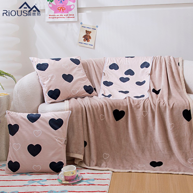 蕊丝坊家纺云貂绒抱枕毯