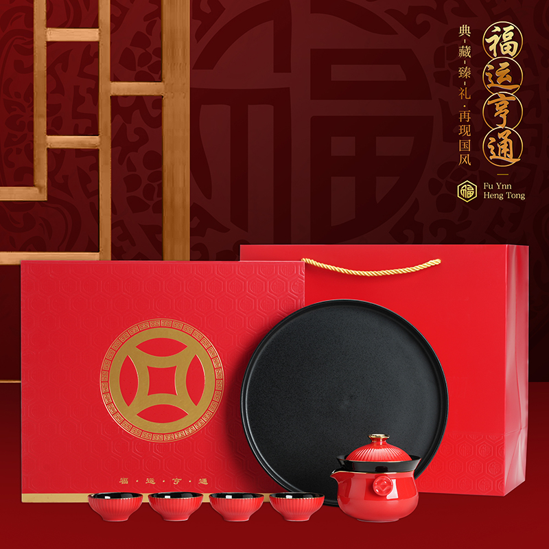 五拾缘-福运亨通-WSY-25C02