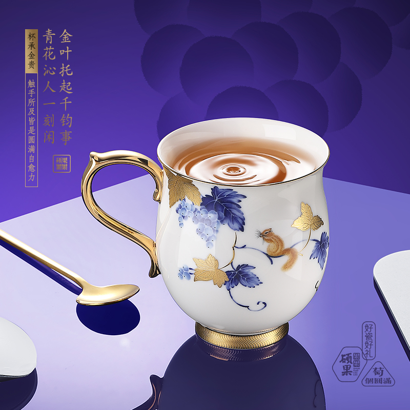 一辈子：知心马克杯礼盒装