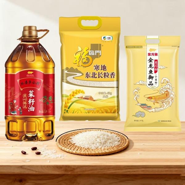 金龙鱼小榨菜籽油5L+福临门长粒香5kg+金龙鱼麦芯粉5kg