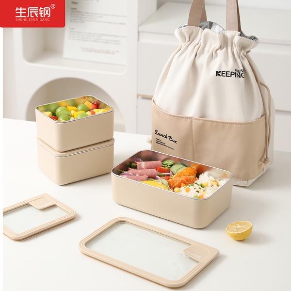 生辰钢玻璃盖不锈钢保鲜饭盒SCG-A59