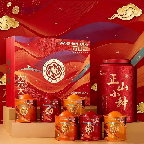 八马六六大顺组合茶礼304克+单罐真实在-正山小种400克