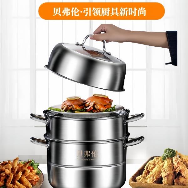 贝弗伦美厨PLUS蒸锅BZ-30