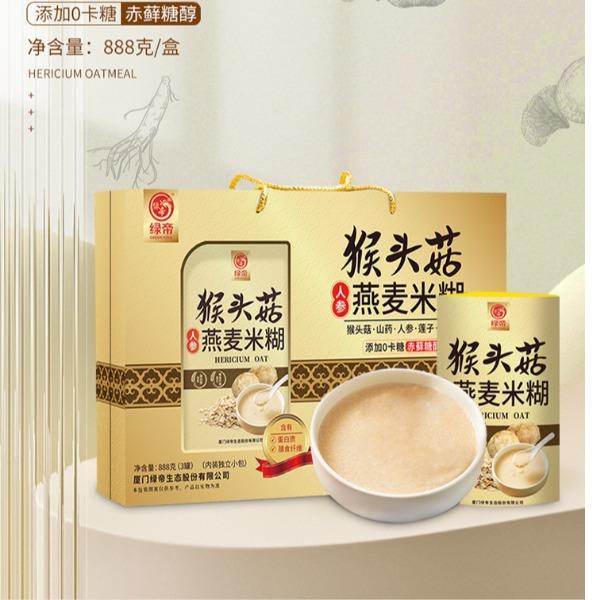 绿帝猴头菇人参燕麦米糊(礼盒)888g