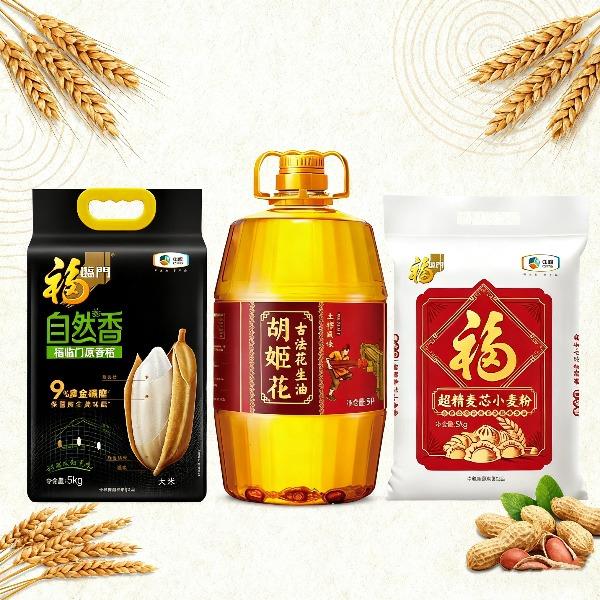金龙鱼古法土榨花生油5L+福临门原香稻5kg+麦芯粉5kg