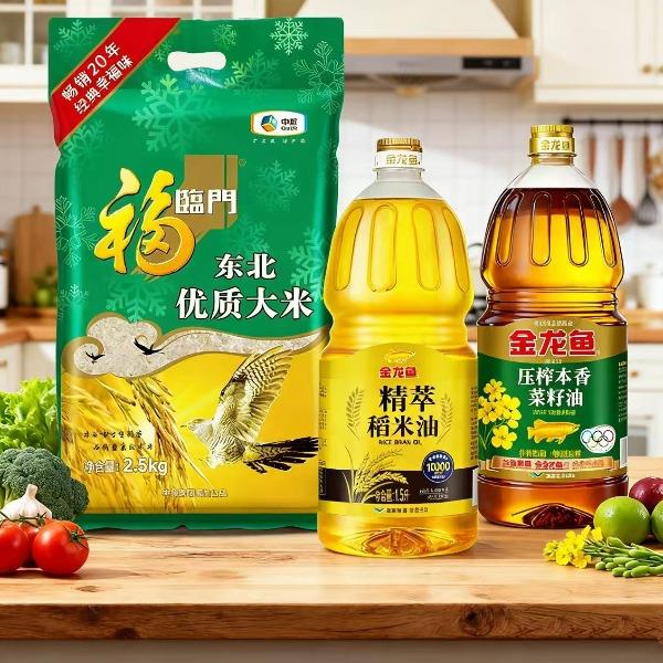 金龙鱼稻米油1.5L+菜籽油1.5L+中粮东北大米2.5kg
