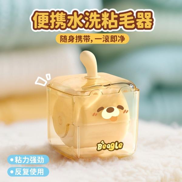 淘艺轩DT06透透乐粘毛器