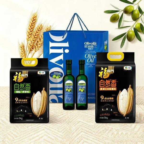金龙鱼橄榄油500mL*2+中粮原香稻5kg+长粒香米5kg