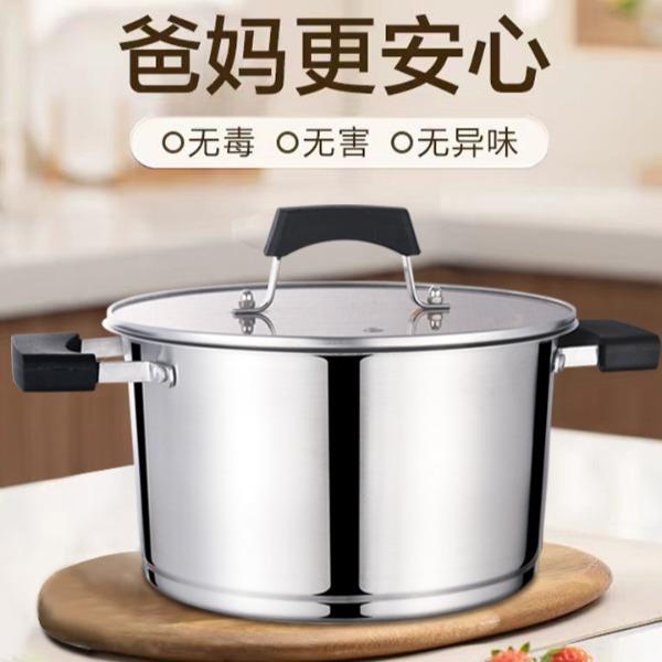 贝弗伦贝恩T型汤锅BT-22