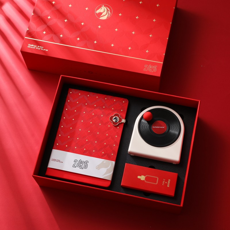 瀚岳新年开门红系列笔记本四件套礼盒