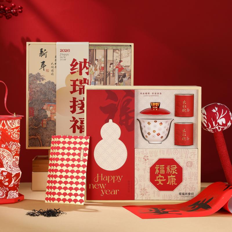 瀚岳新年纳瑞接福系列E款