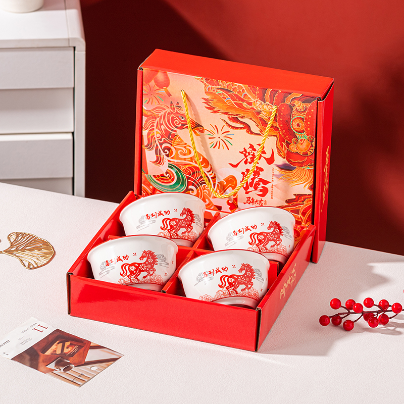 锦知兴-马年大吉4碗餐具套装