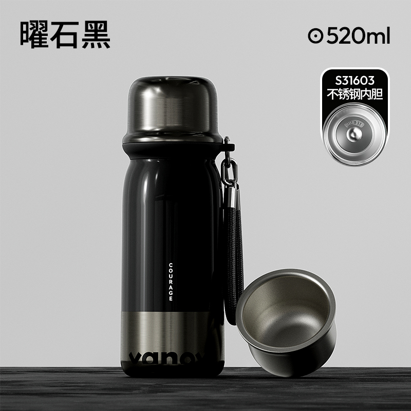 Vanow简约子弹头保温杯500ml不锈钢VO-JY52ZD