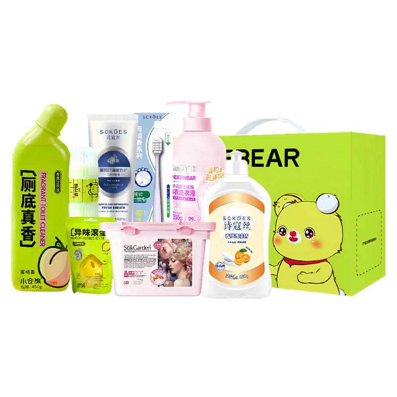 2025小仓熊清洁香氛套装XCX250015