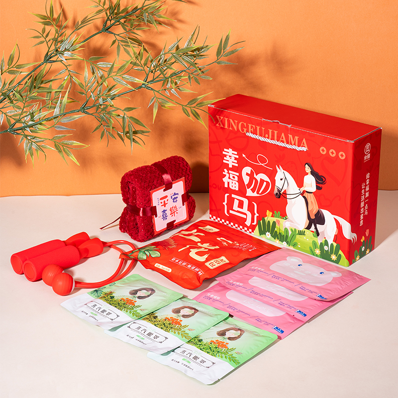 河南承夏幸福加马活力运动套装